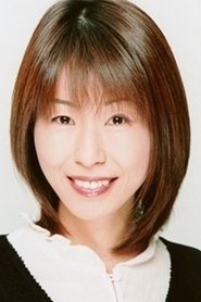 根谷美智子 头像