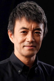 金山一彥 头像