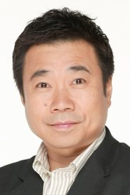 三宅裕司 头像