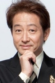 辰巳琢郎 头像