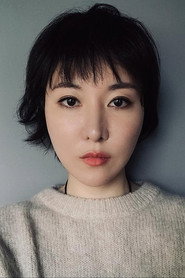 韩家女 头像