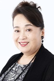 渡边绘里 头像