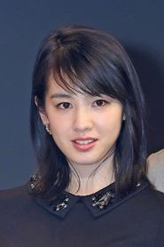 宫内瞳 头像