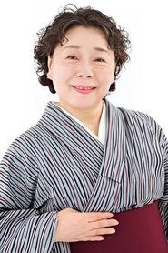 片冈富枝 头像