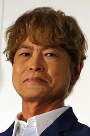 古谷彻 头像