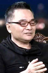 邬逸聪 头像