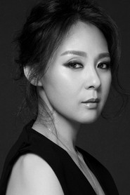 全美善 头像