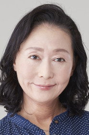幸田直子 头像