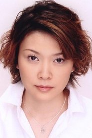 本田贵子 头像