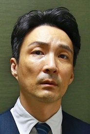 金道英 头像