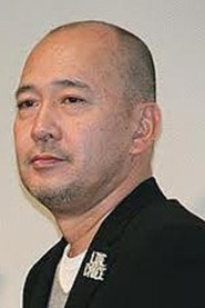 新城毅彦 头像