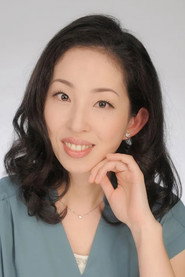 龟冈真美 头像