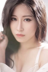 禤嘉儀 头像