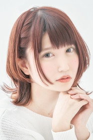原奈津子 头像