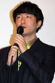 森垣侑大 头像