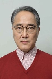 佐野史郎 头像