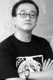 石原立也 头像