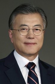 문재인 头像