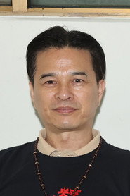 李兴文 头像