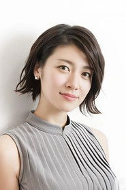 泷内公美 头像