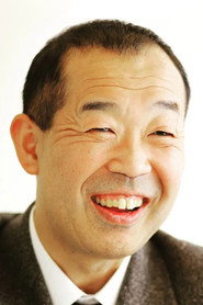 神户浩 头像