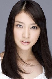 武井咲 头像