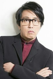 冈村靖幸 头像