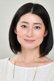 仙道敦子 头像