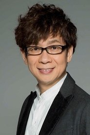 山寺宏一 头像