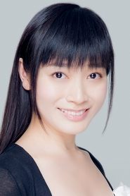 福井裕佳梨 头像