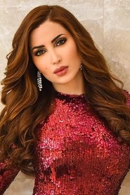 Nesreen Tafesh 头像