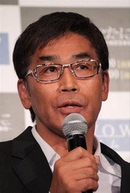 若松节朗 头像