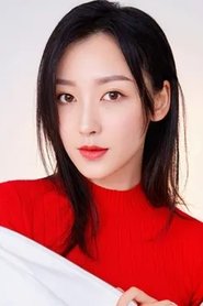 胡雪儿 头像