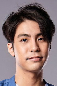 ธีรภัทร โลหนันทน์ 头像