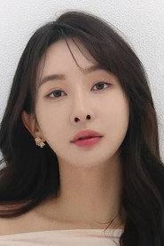 송이현 头像