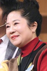 张加丽 头像