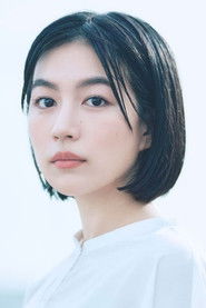 木龙麻生 头像