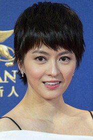 梁咏琪 头像