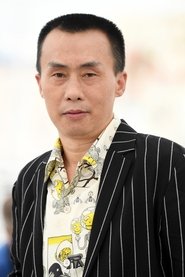 陈永忠 头像