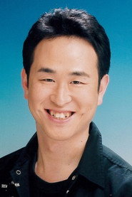 四宫豪 头像
