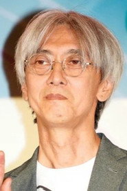 筱原俊哉 头像