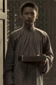 Shen Al Jie 头像