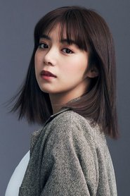 池田依来沙 头像