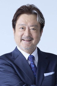 大和田伸也 头像