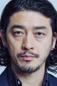 榊英雄 头像