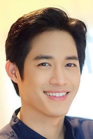 ภพธร สุนทรญาณกิจ 头像