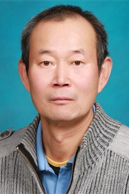박정순 头像