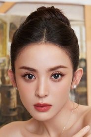 古力娜扎 头像