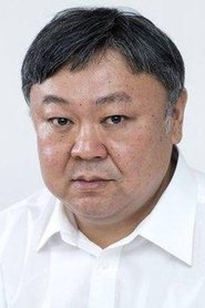 村木仁 头像