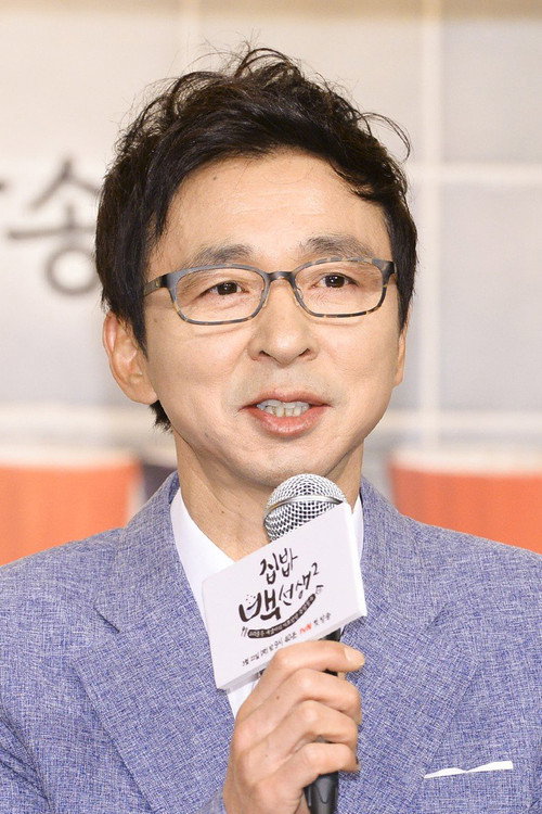 김국진 头像